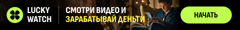 468px ru